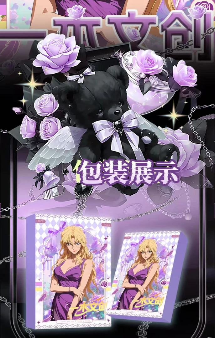 小妮【一木文创】柯南a6周边色纸收藏盲盒【主播代拆】