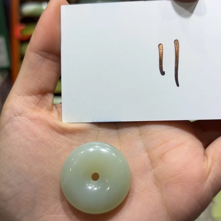 未镶嵌岫玉手镯天然