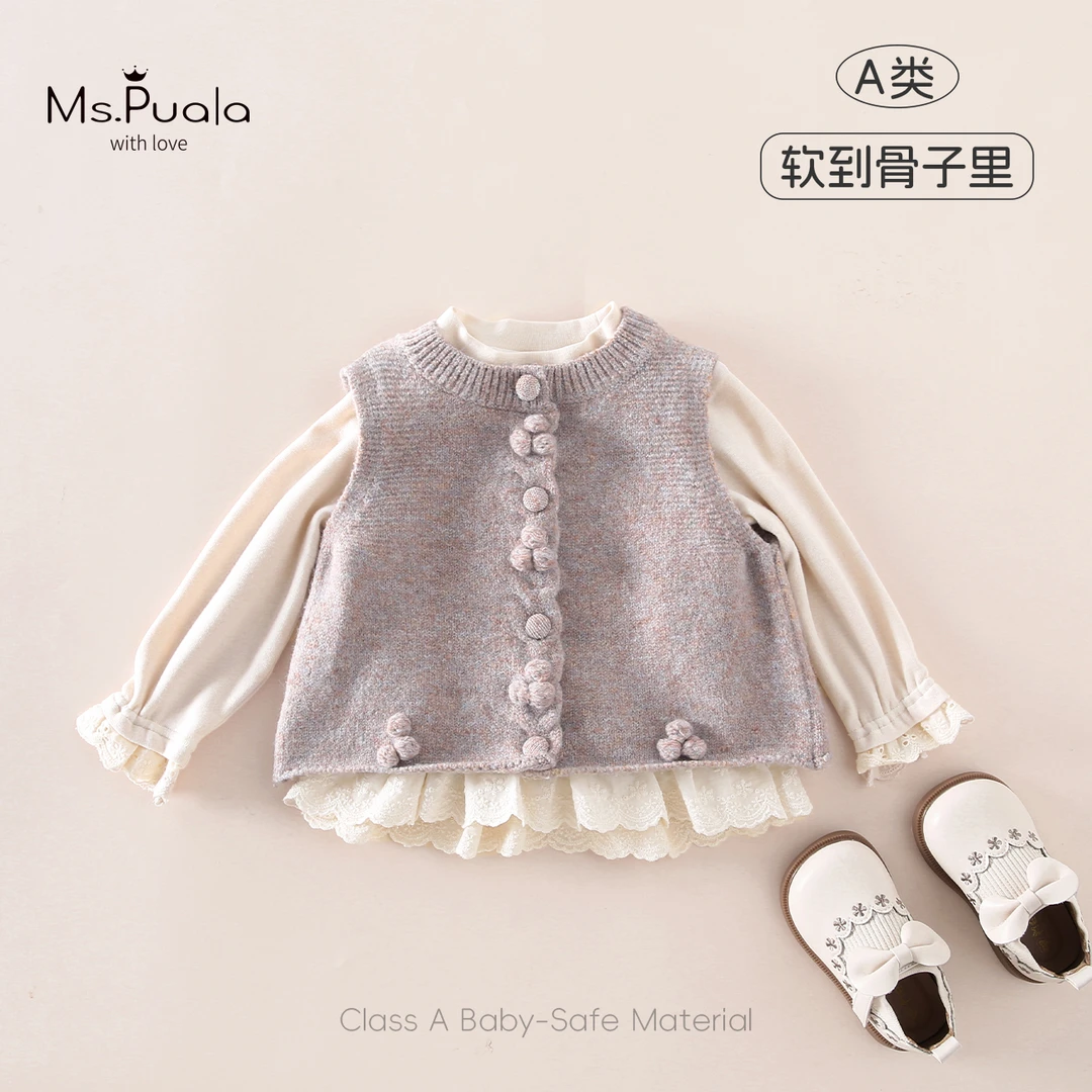 【Ms.Puala花涧语】童装婴幼儿套装女秋冬立体毛球扣针织打底两件套