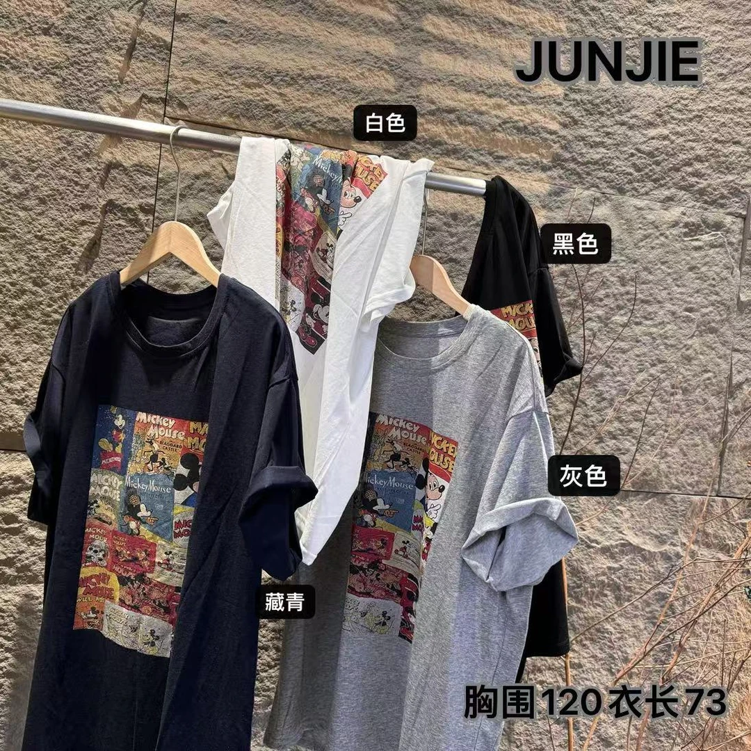 『JUNJIE』复古宽松彩色卡通无感印花大版短袖 156