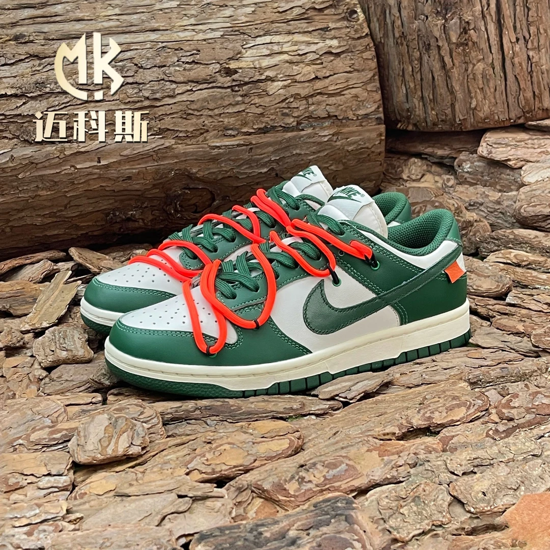 Nike耐克Dunk定制款白绿密歇根解构dunk男鞋女鞋潮流低帮运动球鞋