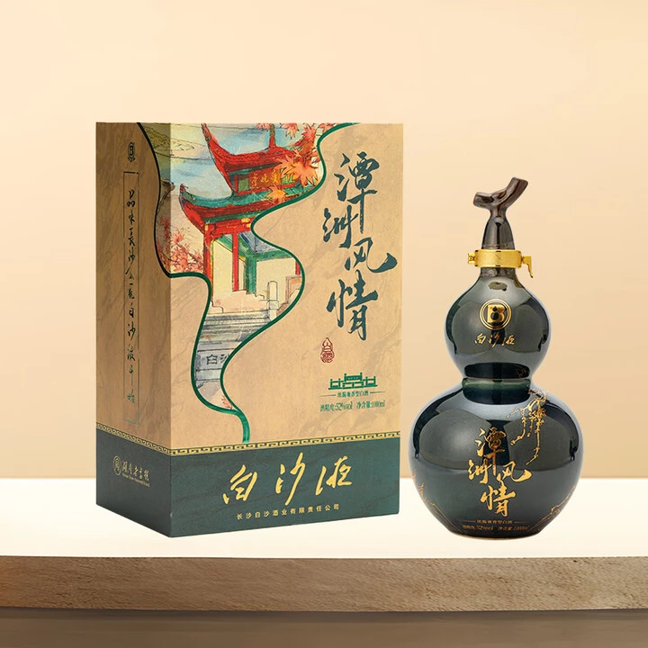 白沙液 潭洲风情 兼香型白酒  湖南老字号【自】52度1000ml*2
