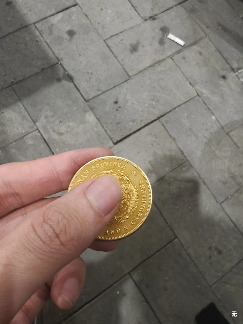 精品特色摆件23 现代仿品复古摆件