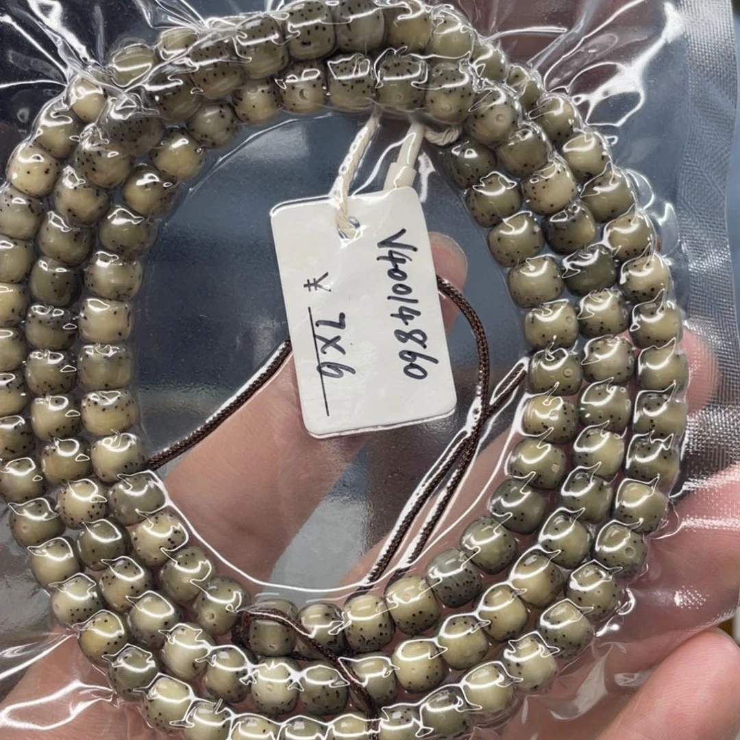 星月菩提手串76长串福利