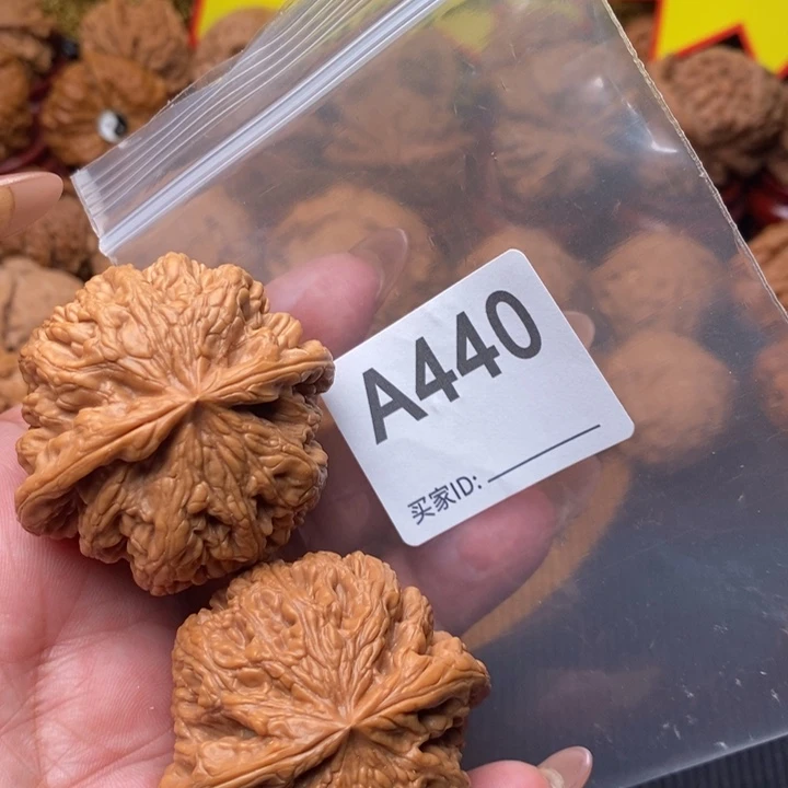 文玩核桃把件粗筋46尺440号