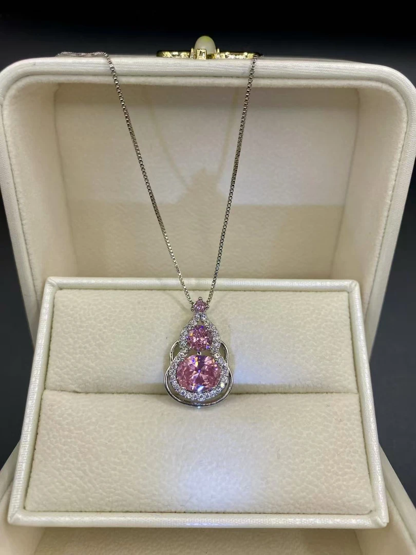 吊坠 【星辉绚灿  闪耀之星】B01