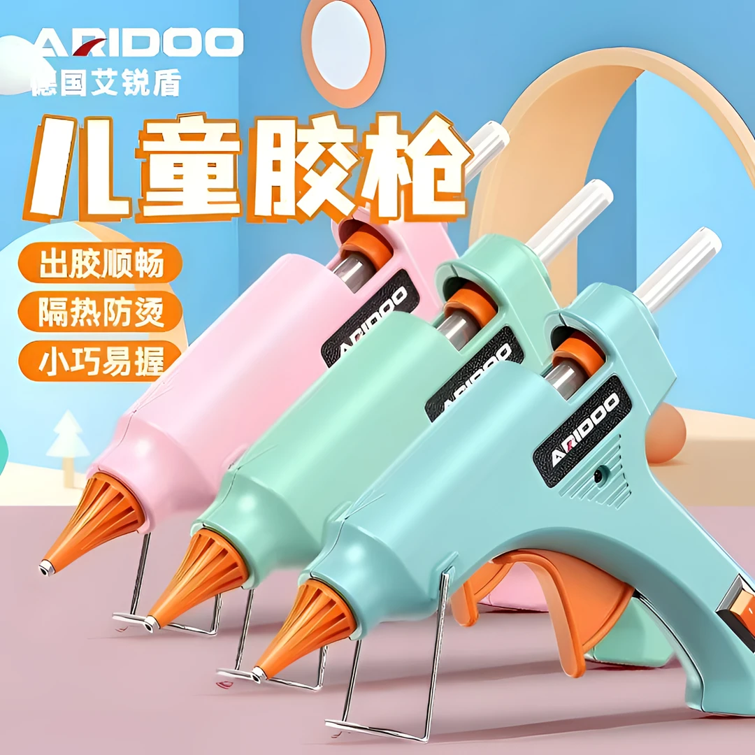 热熔胶枪胶棒儿童手工专用diy制作家用高粘度强力胶水塑料枪工具