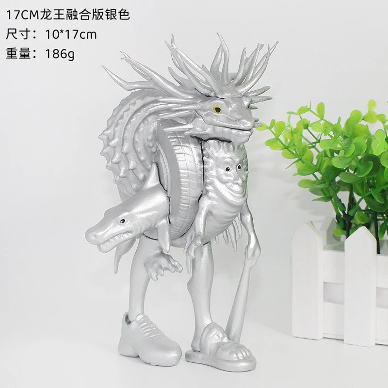 新款木棍人龙王融合怪手办亮银版vs黄金版通通通ai山海经手办玩具