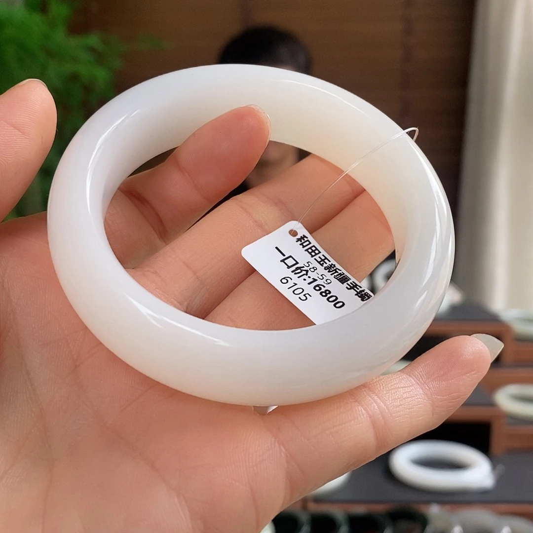 和田玉手镯未镶嵌6105