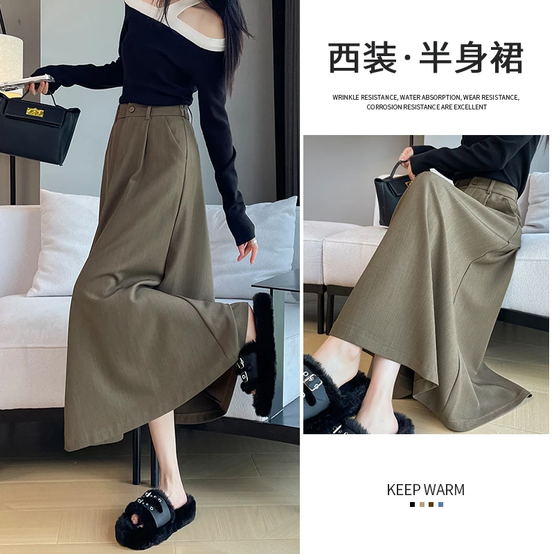 西装遮跨包臀半身裙女高腰春秋季2025新款短裙中长款显瘦a字裙子
