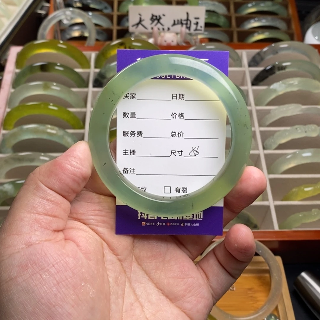 蛇纹石玉手镯未镶嵌宁****人