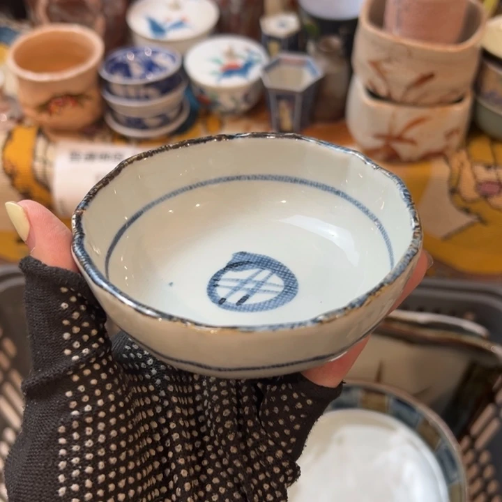 紫砂茶碗阳****8感谢您致电