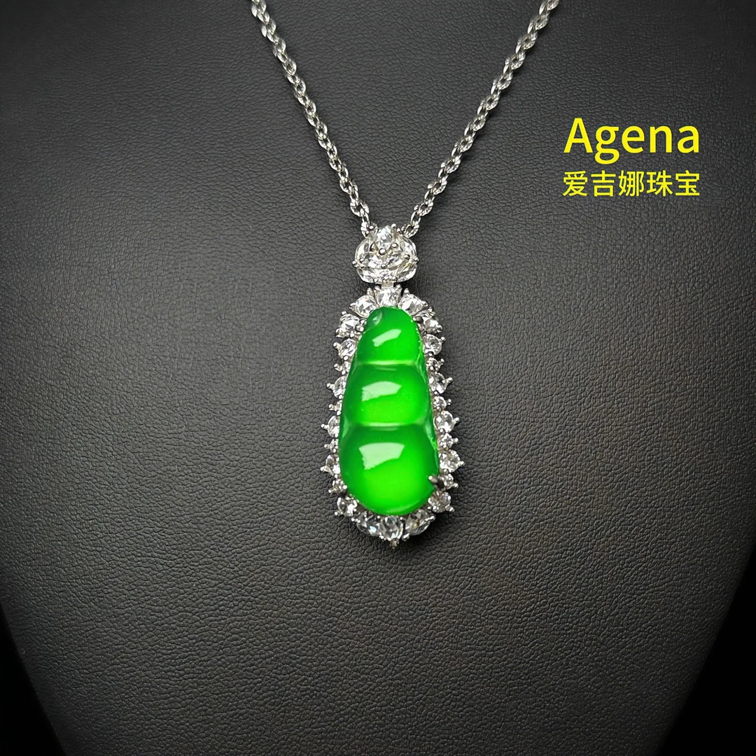 s925银镀白金天然绿玉髓福豆四季度小号豆子银镶玉髓项链吊坠