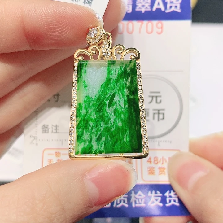 翡翠未镶嵌吊坠(不含链)