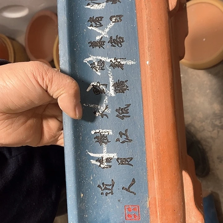 紫砂茶壶紫砂艺术