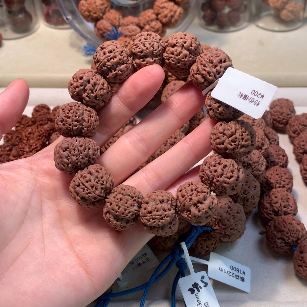 吊坠金刚菩提福利特价五星双龙20