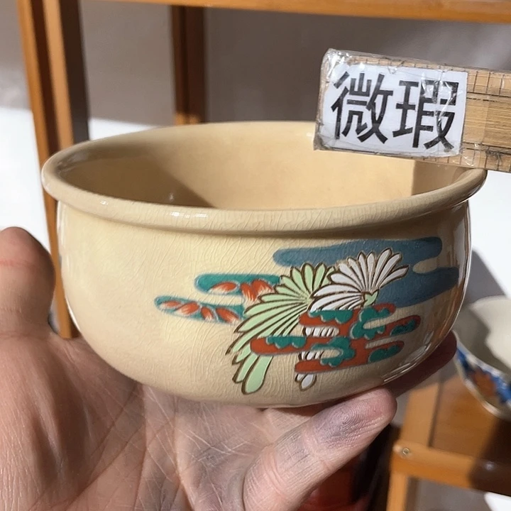 紫砂满二十块钱包邮29