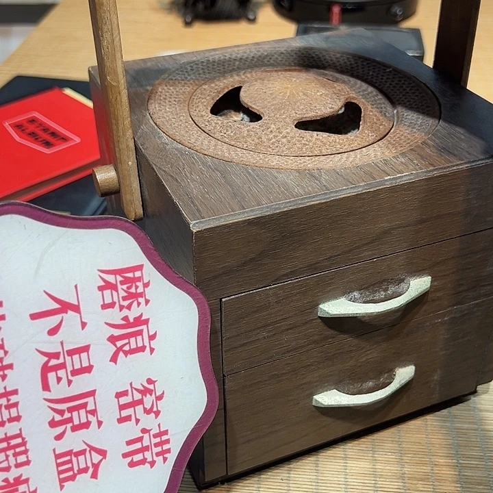 瓷器满58包邮包邮包邮