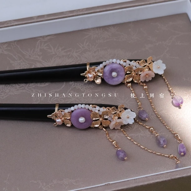 紫水碟贝平安扣气质百搭日常旗袍汉服新中式黑檀木簪一支