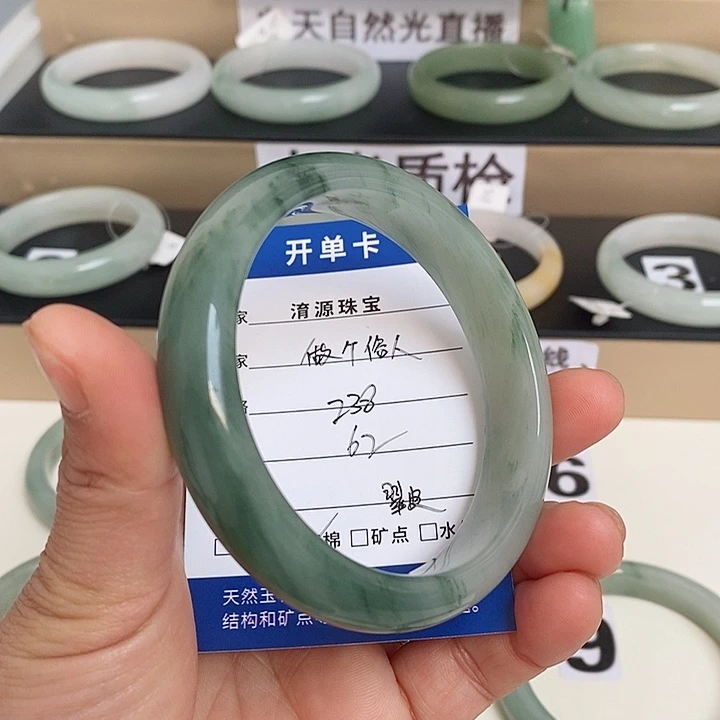 石英质玉（金丝玉）未镶嵌手镯做**人