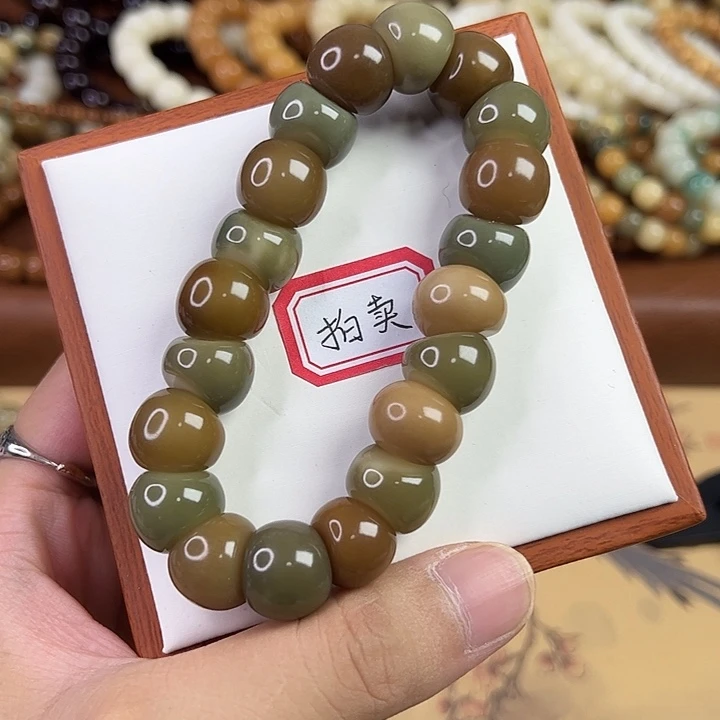 菩提根/象牙果手串编号230