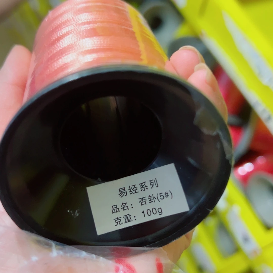哈哈笑不出话就笑道是谁说你