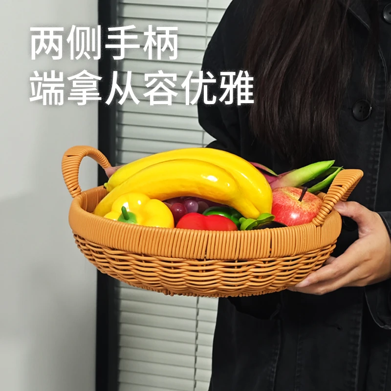 Q137 W1中式水果篮菜篮手工编织露营户外置物双提手双耳收纳篮