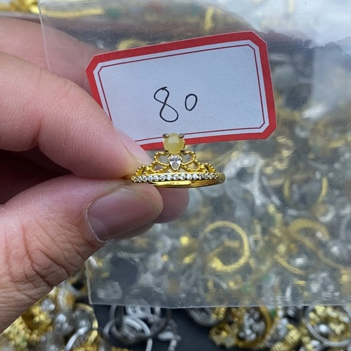 翡翠未镶嵌戒指80