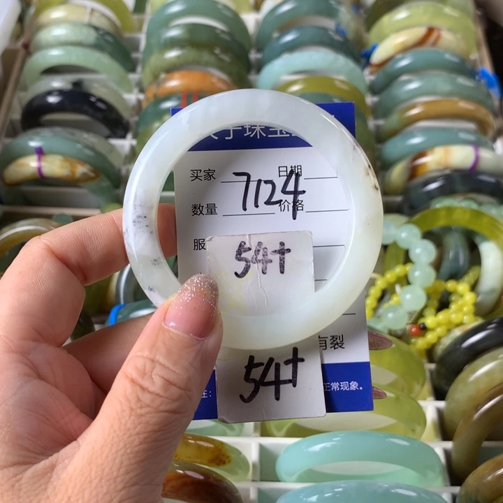 未镶嵌蛇纹石玉手镯7124