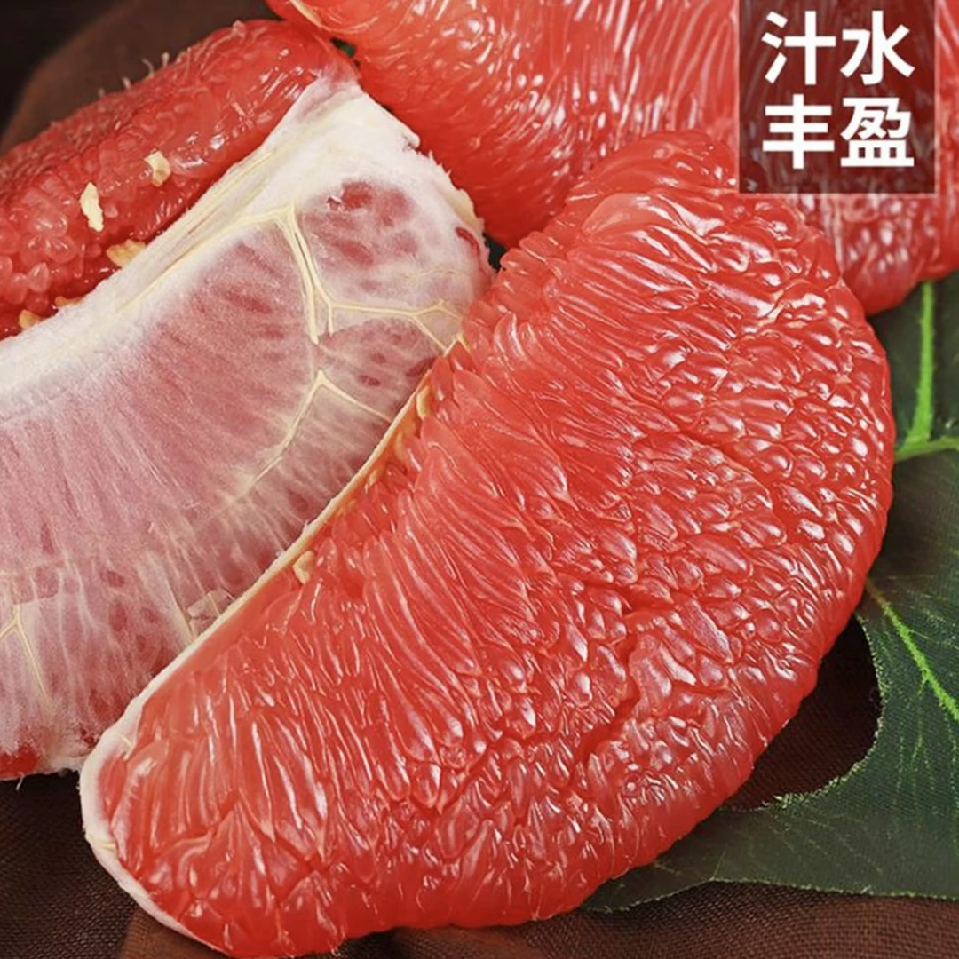 三宝爸甄选生态柚礼盒红心蜜柚整箱约重9斤左右包装随机