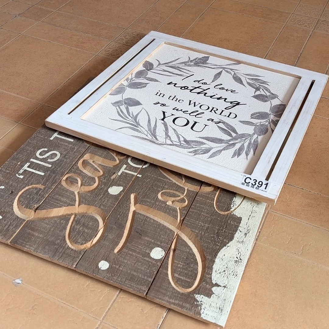 核桃木/黑胡桃（胡桃木）