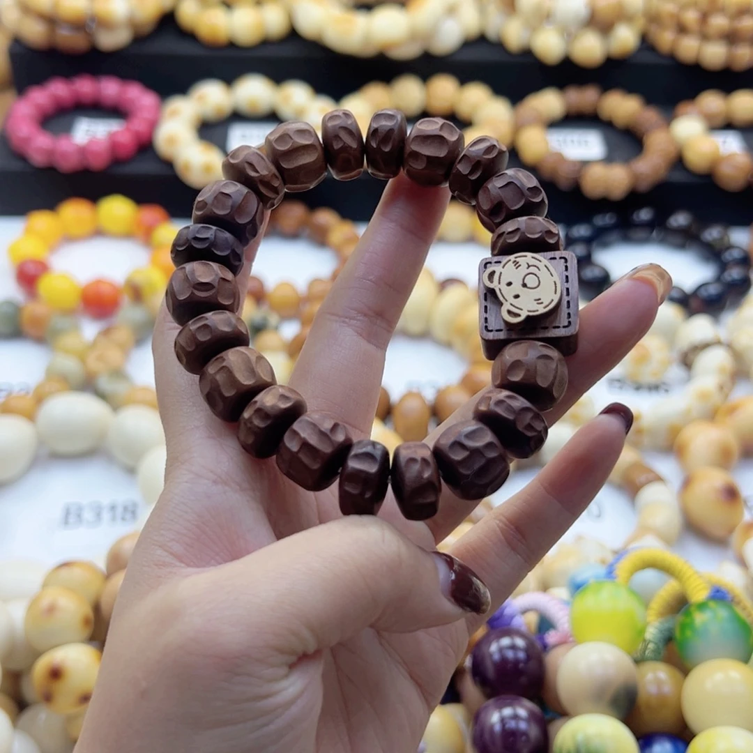 吊坠白玉菩提15卡枣木手链