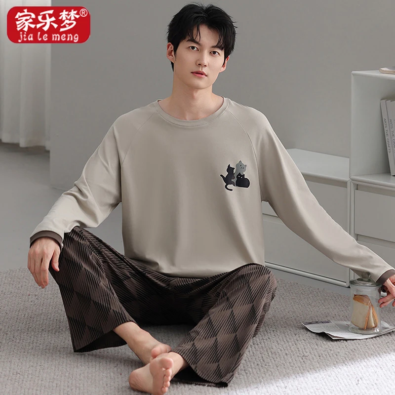 家乐梦睡衣男士春秋纯棉长袖加大码圆领套头中青年休闲可外穿套装