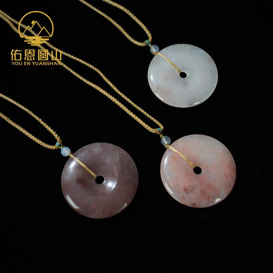 【桃花酿】圆山精品金丝玉平安扣吊坠（拍一个 发一个）