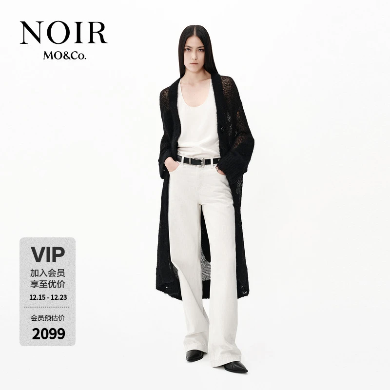 【NOIR系列】MOCO毛衣开衫2025春新品含马海毛珠片银丝MBE1CAR042