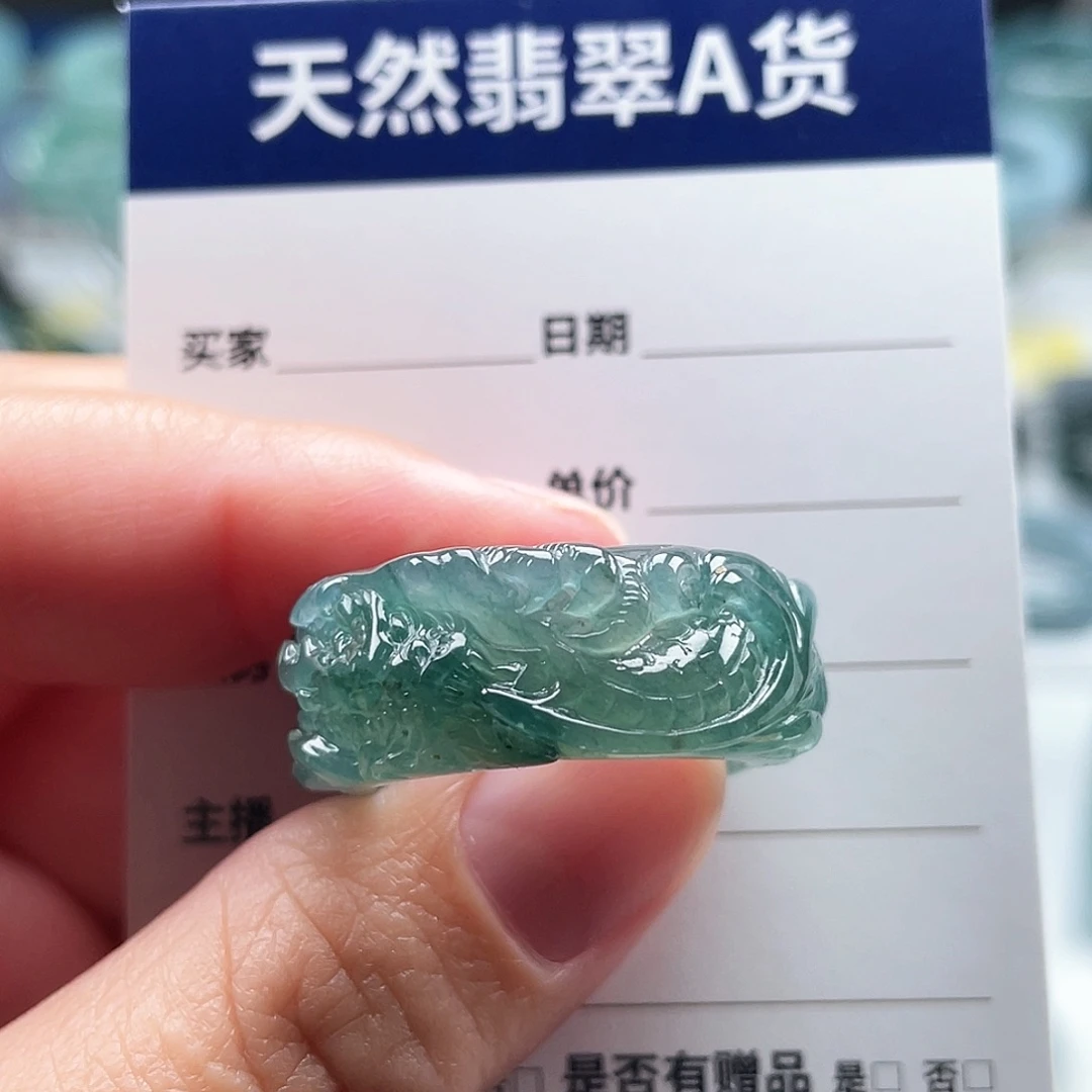 未镶嵌戒指翡翠希***?翡翠