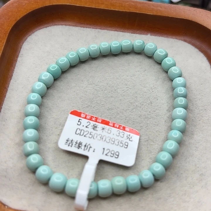未镶嵌绿松石手串