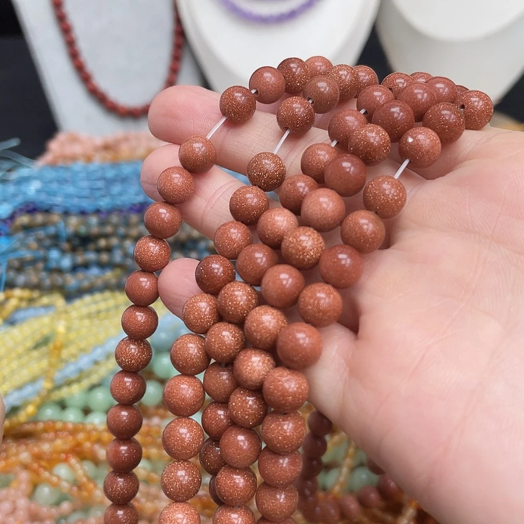 玛瑙/玉髓未镶嵌半成品金砂石8m散珠