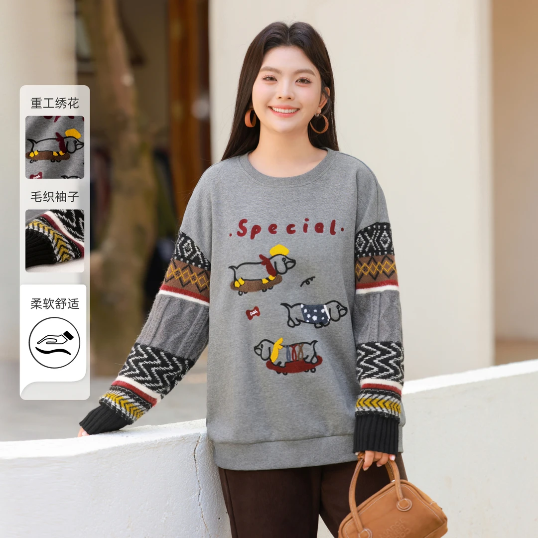 提花北极绒&重工绣花】MsShe加大女装春费尔岛提花卫衣S~C2411048