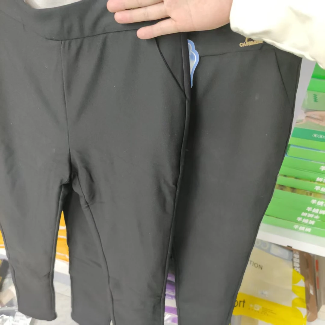 【孤品】黑色外穿打底裤1499