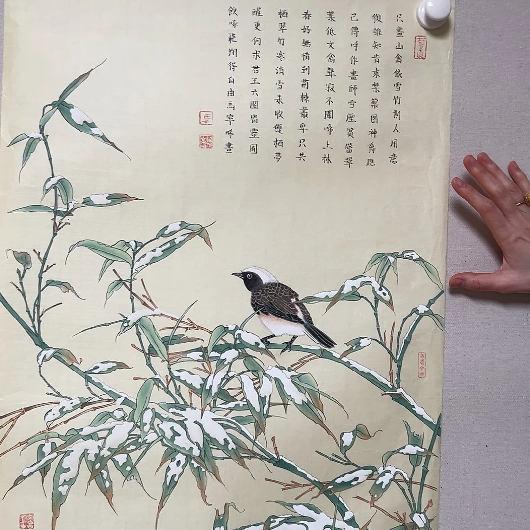 书法mnx亲笔手绘作品