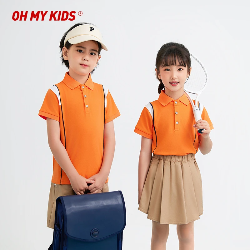 幼儿园园服短袖中小学生套装学院风学校儿童毕业服毕业照夏日穿搭