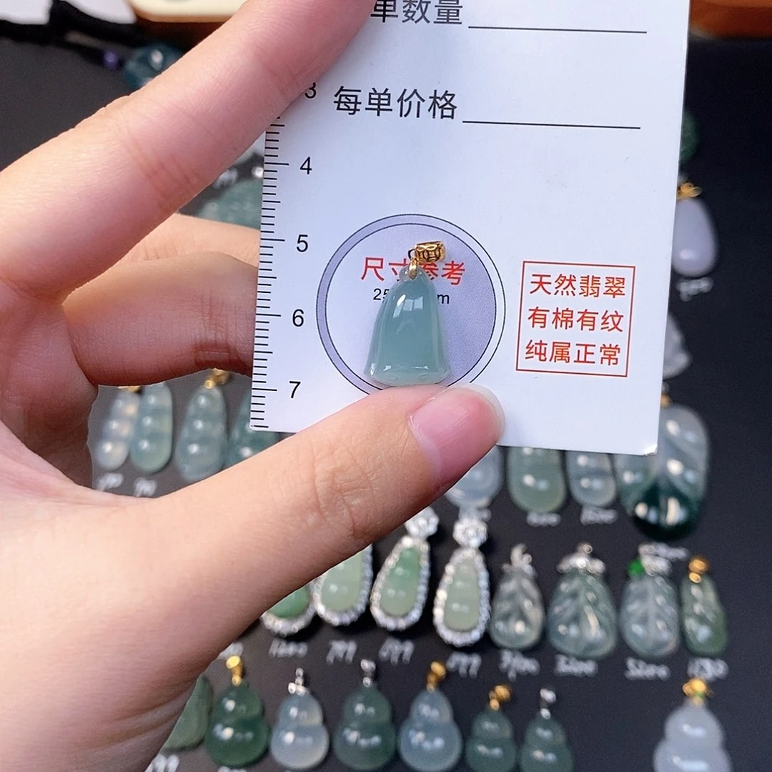 吊坠(不含链)18K金镶嵌翡翠全场缅甸A货翡翠