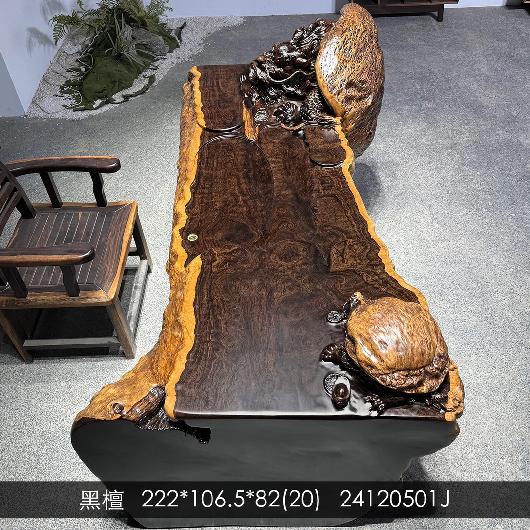 黑檀 大板龙龟 整体桌 222*106.5*82(20)