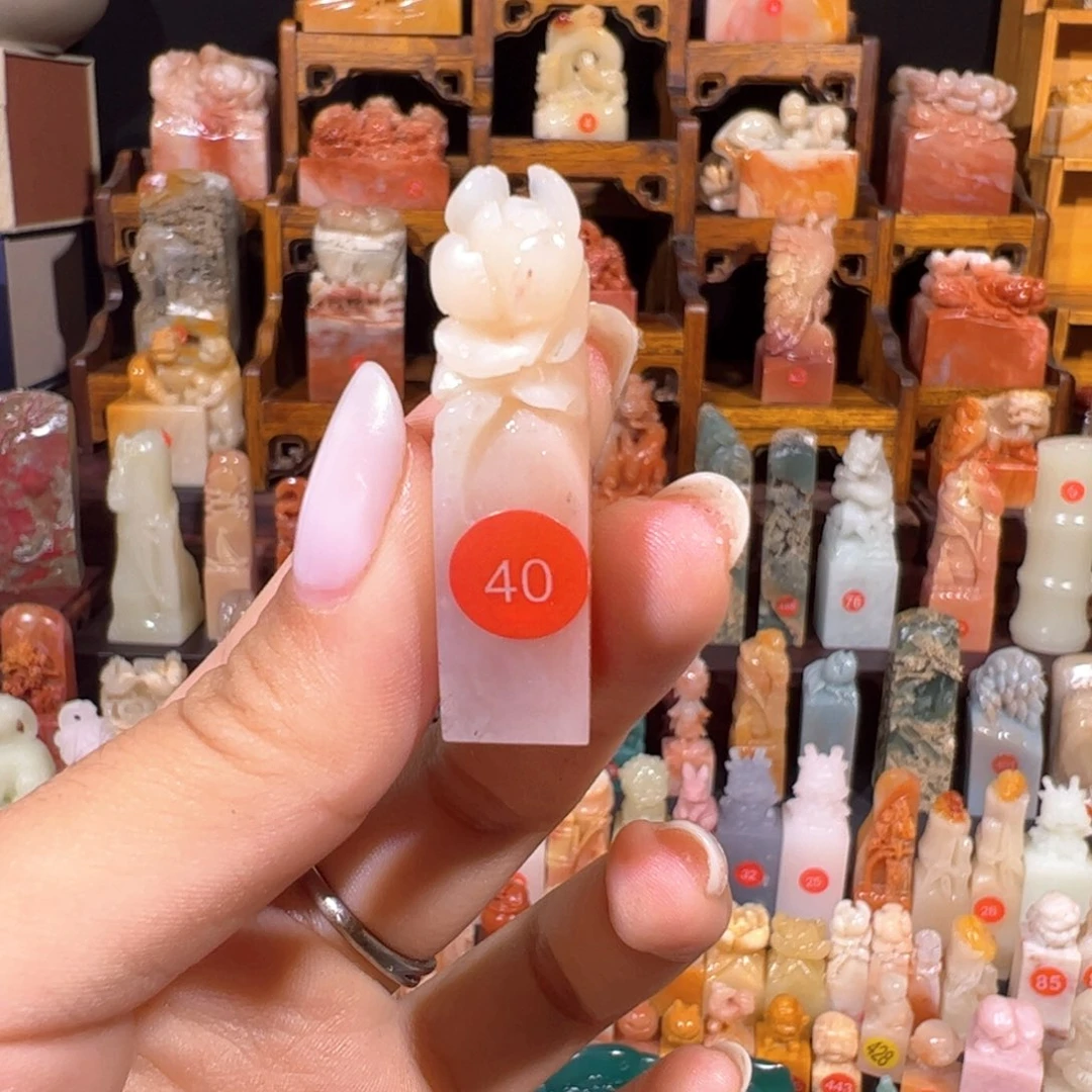 逍***哥昌化石印石手工制作