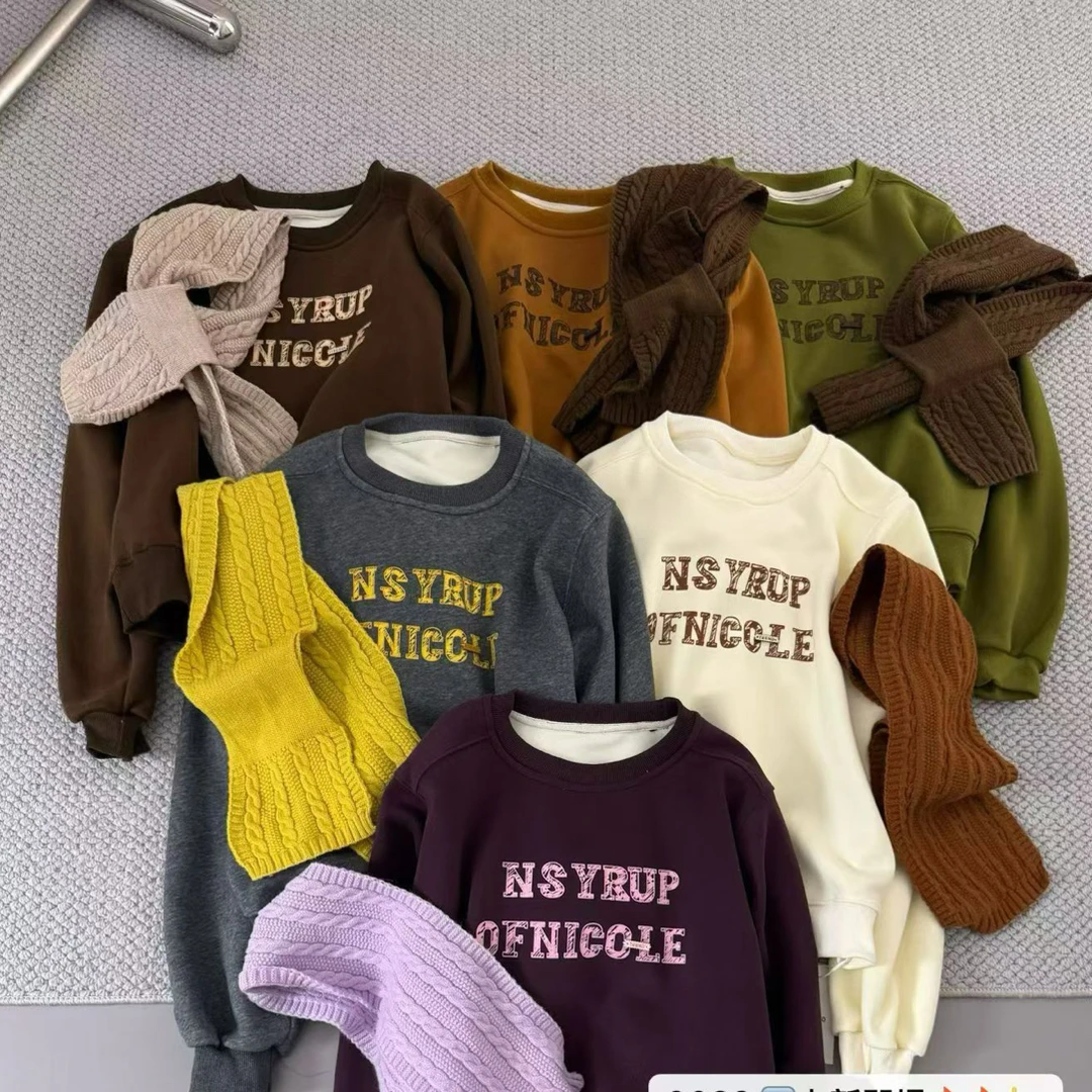 围巾领可摘取圆领卫衣休闲加绒