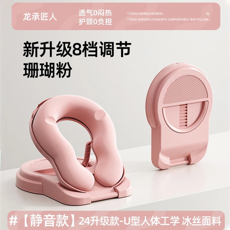 儿童午睡枕趴睡枕小学生专用教室桌子午休枕学生午睡神器趴趴枕