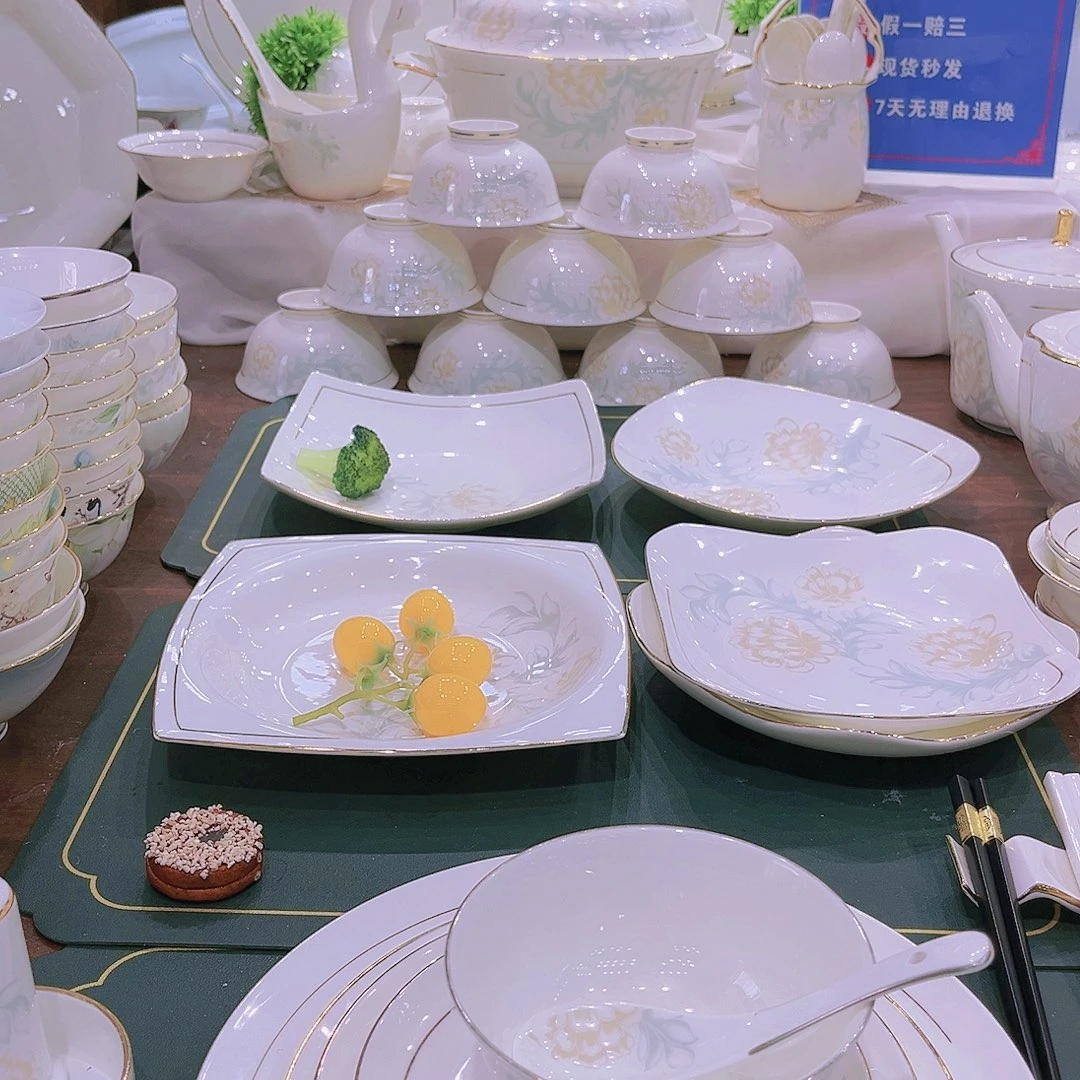 【闪购商品】瓷描金清雅单品