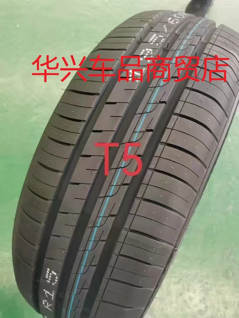 猎驰TOPRUNNER(意大利)轮胎185195205215225235245255265275285