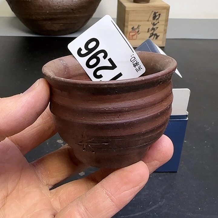 备前烧作品备前烧